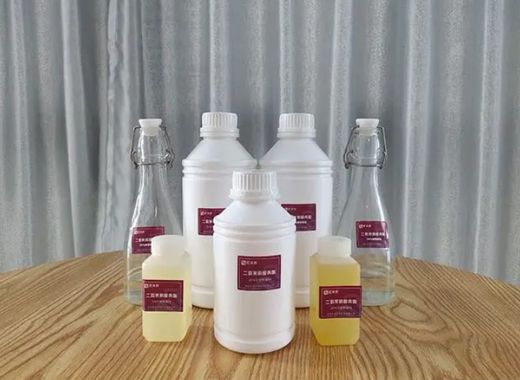 二氢茉莉酮